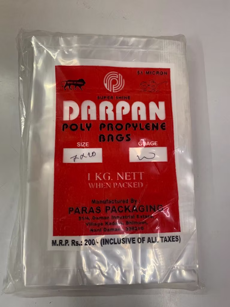 Polythene Bags